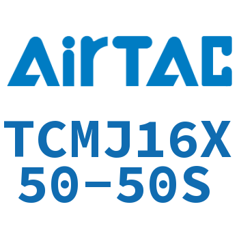 Airtac 三轴可调气缸-TCMJ16X50-50S