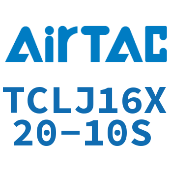 Airtac 三轴可调气缸-TCLJ16X20-10S