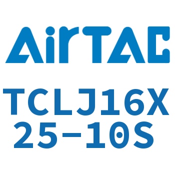 Airtac 三轴可调气缸-TCLJ16X25-10S