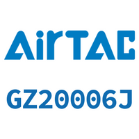 Airtac 截止阀-GZ20006J