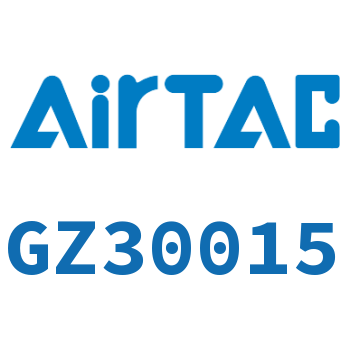 Airtac 截止阀-GZ30015