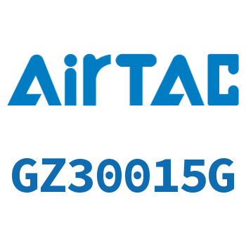 Airtac 截止阀-GZ30015G