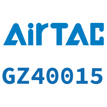Airtac 截止阀-GZ40015
