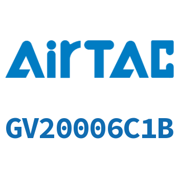 Airtac 慢启阀-GV20006C1B