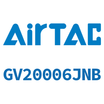 Airtac 慢启阀-GV20006JNB