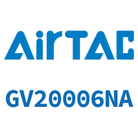 Airtac 慢启阀-GV20006NA