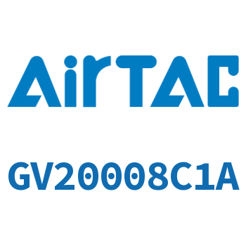 Airtac 慢启阀-GV20008C1A