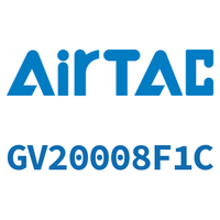 Airtac 慢启阀-GV20008F1C