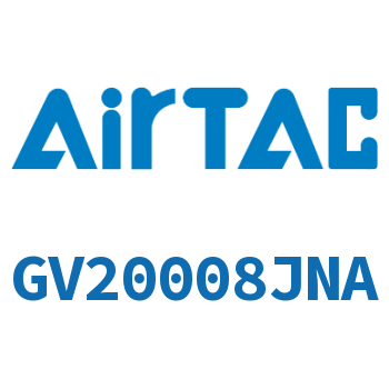 Airtac 慢启阀-GV20008JNA
