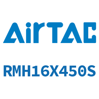 Airtac 磁耦合无杆气缸-RMH16X450S