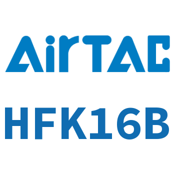 Airtac 带导轨平行型气动手指-HFK16B