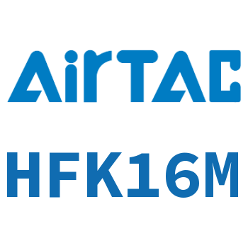 Airtac 带导轨平行型气动手指-HFK16M
