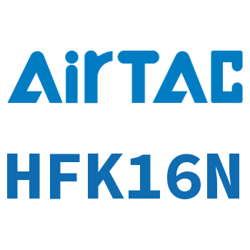 Airtac 带导轨平行型气动手指-HFK16N