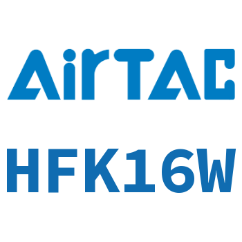 Airtac 带导轨平行型气动手指-HFK16W