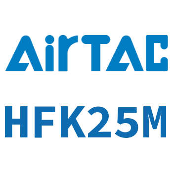 Airtac 带导轨平行型气动手指-HFK25M