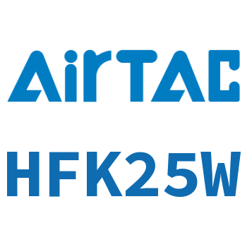 Airtac 带导轨平行型气动手指-HFK25W
