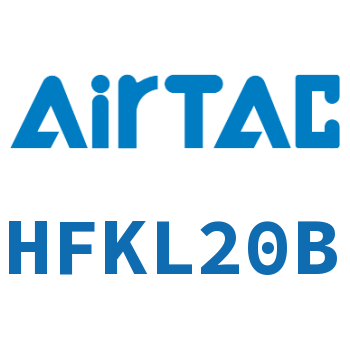 Airtac 带导轨平行型气动手指-HFKL20B