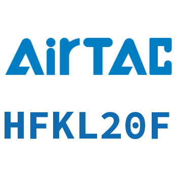 Airtac 带导轨平行型气动手指-HFKL20F