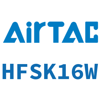 Airtac 带导轨平行型气动手指-HFSK16W