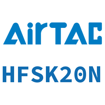 Airtac 带导轨平行型气动手指-HFSK20N