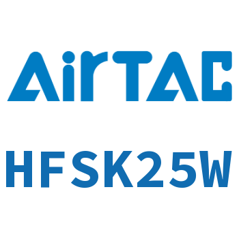 Airtac 带导轨平行型气动手指-HFSK25W