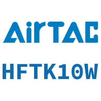 Airtac 带导轨平行型气动手指-HFTK10W