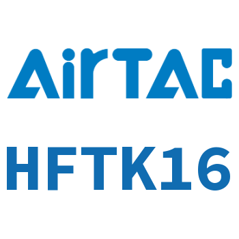 Airtac 带导轨平行型气动手指-HFTK16