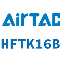 Airtac 带导轨平行型气动手指-HFTK16B