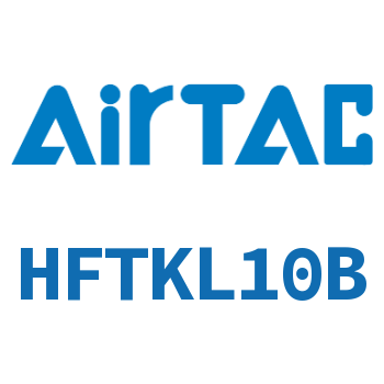 Airtac 带导轨平行型气动手指-HFTKL10B