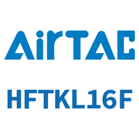 Airtac 带导轨平行型气动手指-HFTKL16F