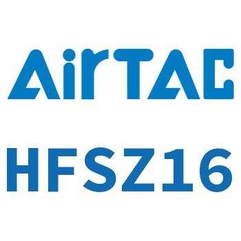 Airtac 带导轨平行型气动手指-HFSZ16