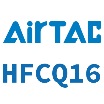Airtac 中空型气动手指-HFCQ16
