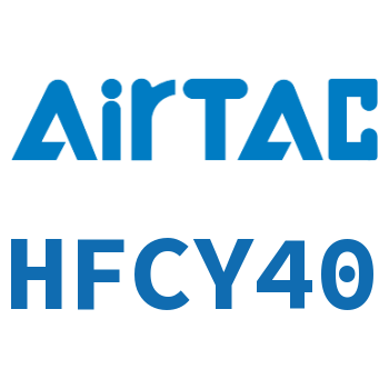 Airtac 三爪气动手指-HFCY40