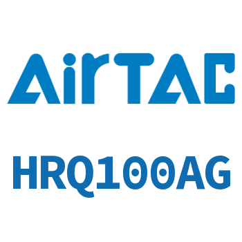 Airtac 回转气缸-HRQ100AG