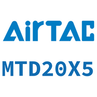 Airtac 多位置固定气缸-MTD20X5