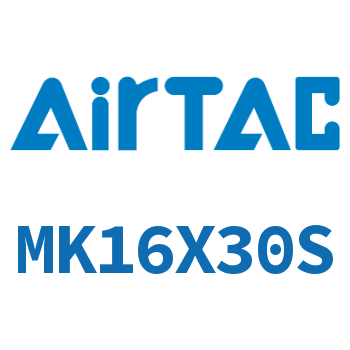 Airtac 多位置固定气缸-MK16X30S