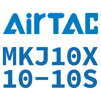 Airtac 可调气缸-MKJ10X10-10S