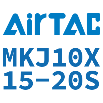 Airtac 可调气缸-MKJ10X15-20S