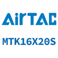 Airtac 多位置固定气缸-MTK16X20S