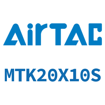 Airtac 多位置固定气缸-MTK20X10S