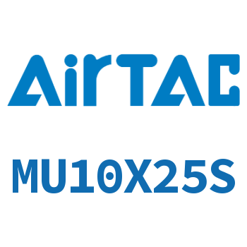 Airtac 小型自由安装气缸-MU10X25S