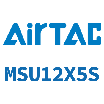 Airtac 小型自由安装气缸-MSU12X5S