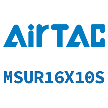 Airtac 小型自由安装气缸-MSUR16X10S
