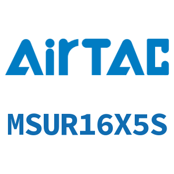 Airtac 小型自由安装气缸-MSUR16X5S