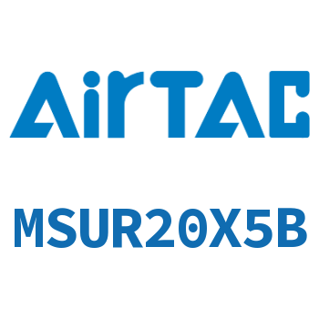 Airtac 小型自由安装气缸-MSUR20X5B