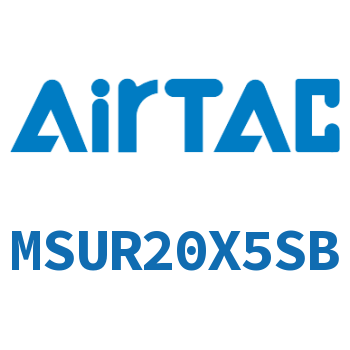 Airtac 小型自由安装气缸-MSUR20X5SB