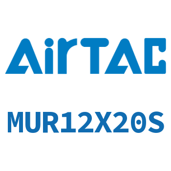 Airtac 小型自由安装气缸-MUR12X20S
