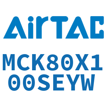 Airtac 焊接夹紧气缸-MCK80X100SEYW