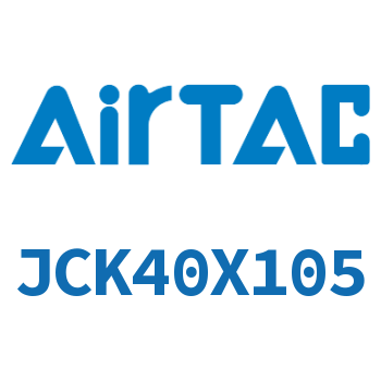 Airtac 强力焊接夹紧气缸-JCK40X105