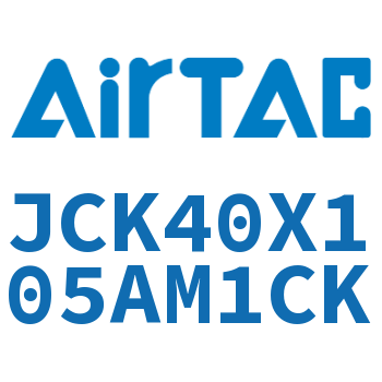 Airtac 强力焊接夹紧气缸-JCK40X105AM1CK